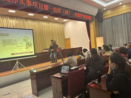 微信图片_20230329165933