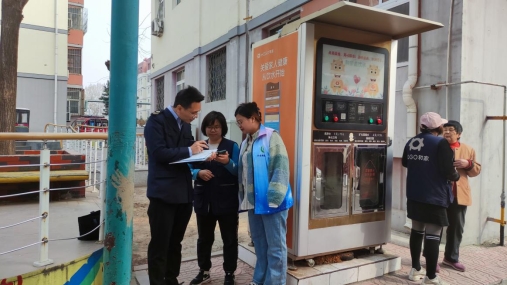 098169799a625f9160f0797ecb0cb2a