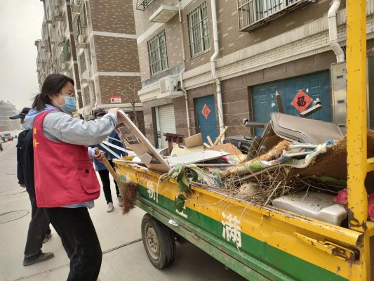 微信图片_202303301504241