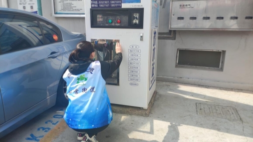 C:UsersADMINI~1AppDataLocalTempWeChat Files83203b2e04868738ab6b27950398bcf.jpg