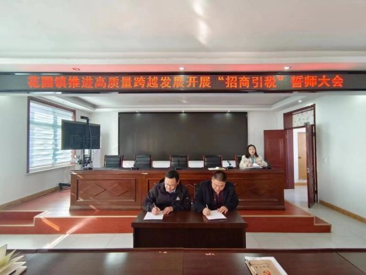 微信图片_202303210921391