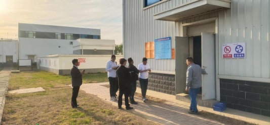 微信图片_20230330160846