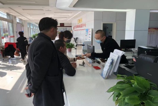 微信图片_20230330101536