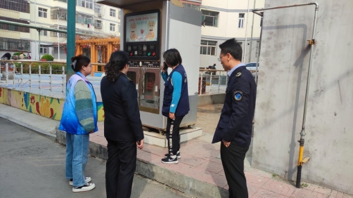 7b823f48c38ba52fcf7a0b84a7af4cd