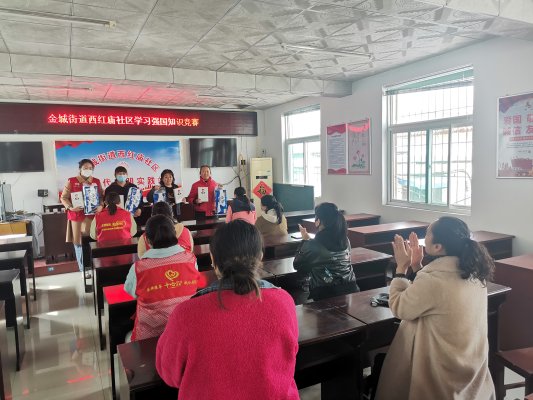 微信图片_202303261523362