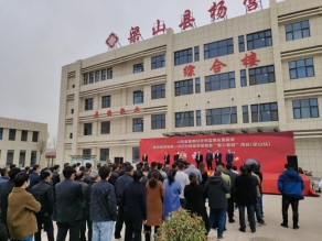 20a5e80abadd6c445be55037b3380df