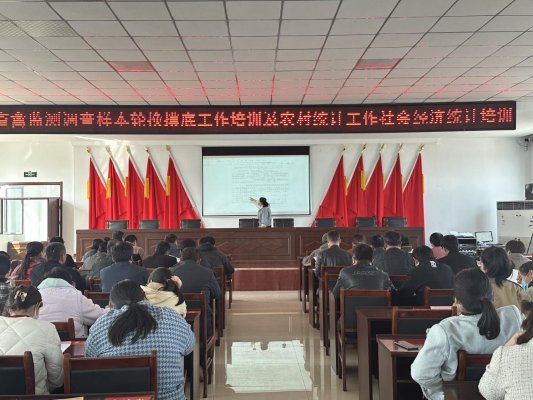 微信图片_20230329174724