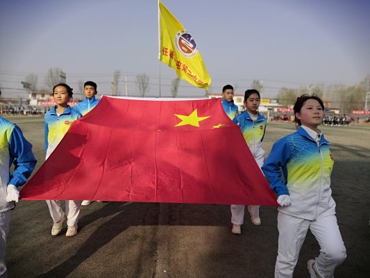 微信图片_20230330094713