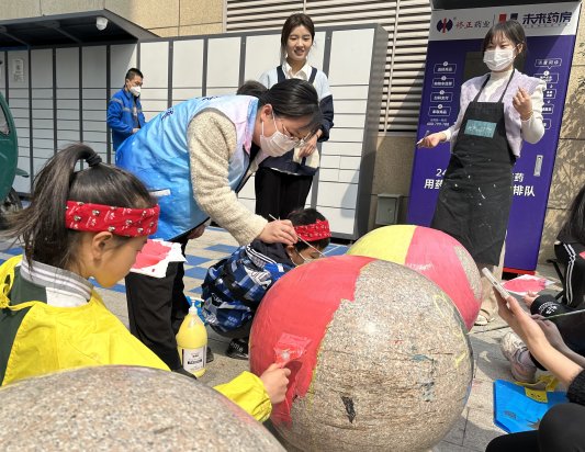 微信图片_20230329133436