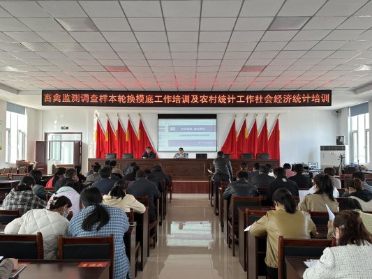 微信图片_20230329173931