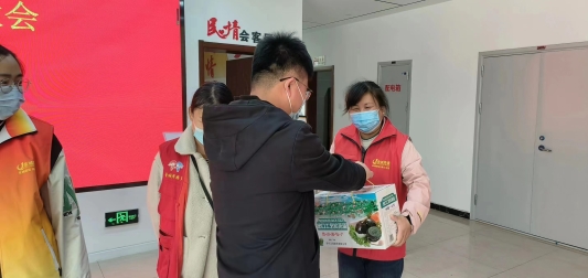 微信图片_20230329172422