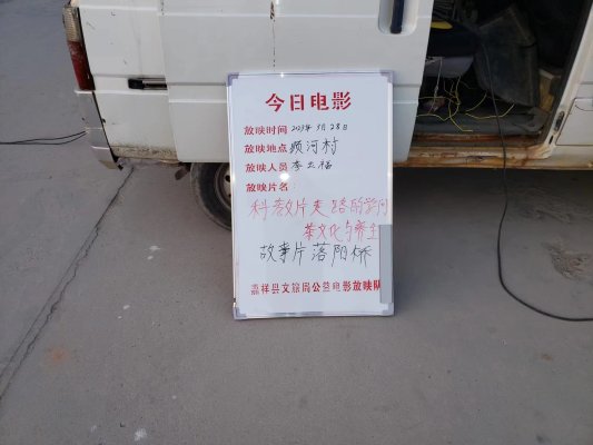 149e803433d3b9509a9af3fc6fa84fe