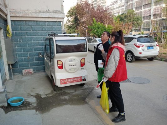 微信图片_20230328104947