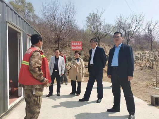 微信图片_20230329153754