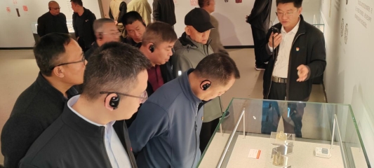 微信图片_202303301652443