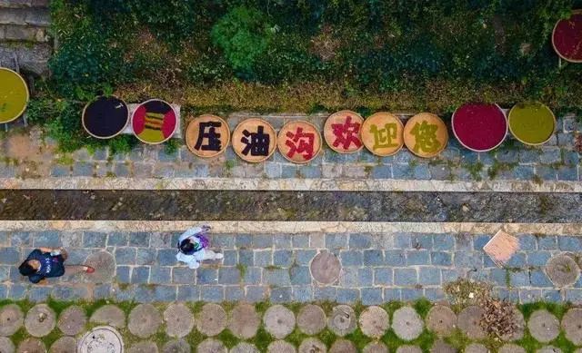 除了楼和串，山东还有这样的田园意趣