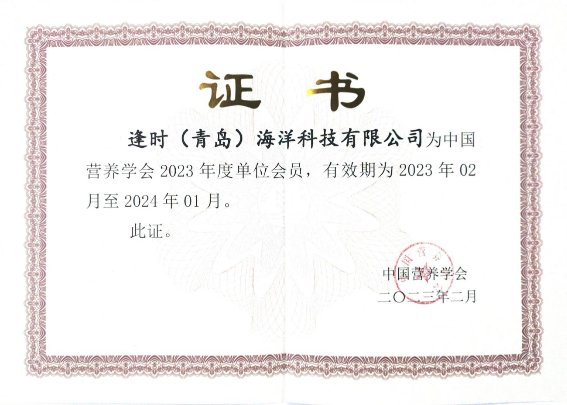 71435408405aafe9da48a3b37549b3d