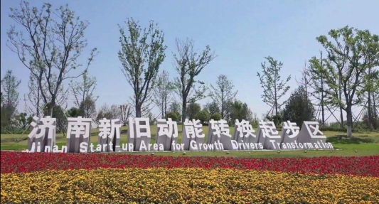 02b375a60f787bb73c8734e02dbee3d5