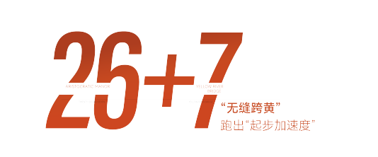 01_画板 1 副本 2