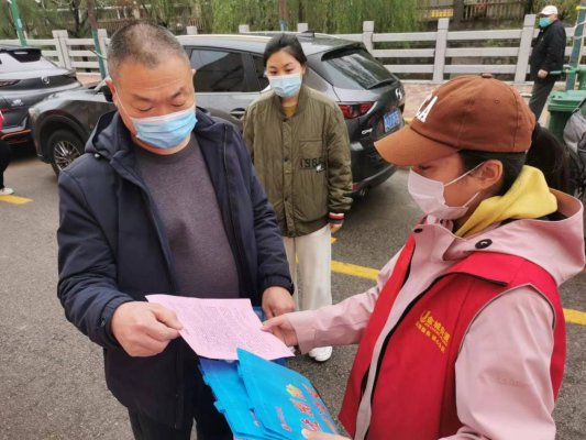 微信图片_2023040710085212