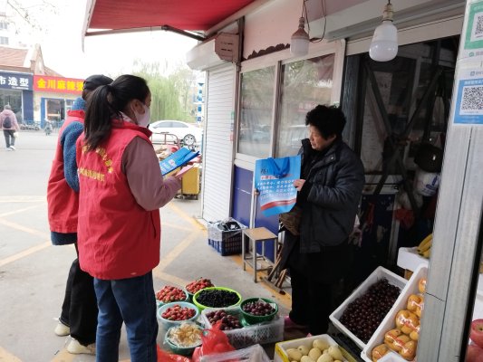 4b850164372943f5291dd730c6f9dfa