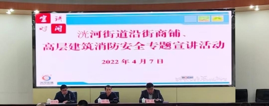 微信图片_20230410092134