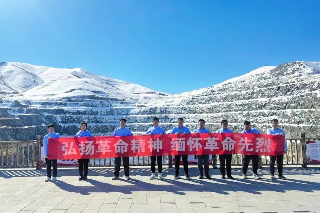 中建交通山东公司开展清明节主题纪念活动