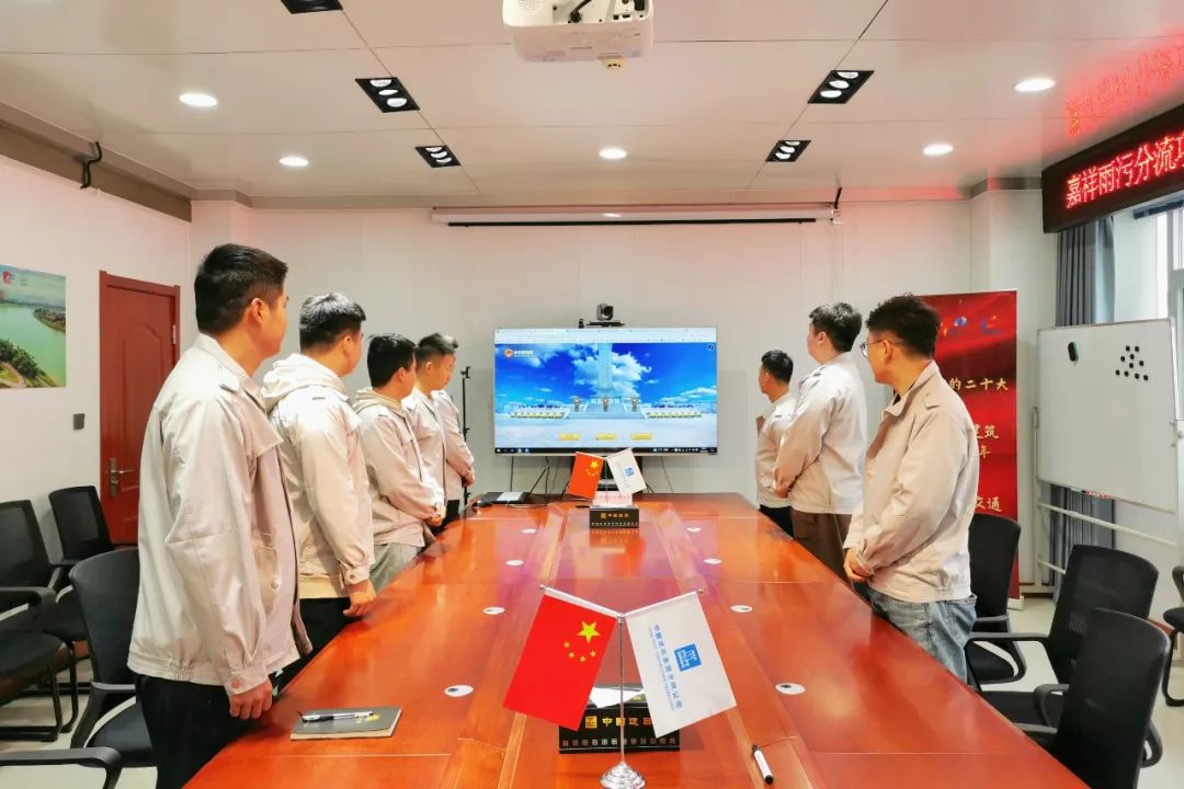 中建交通山东公司开展清明节主题纪念活动