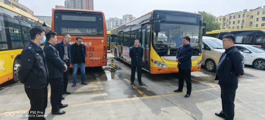 微信图片_20230421160233