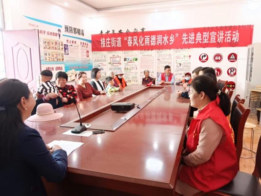 微信图片_20230421150115