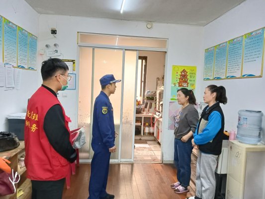 36b321220acf8808395e0cd17ad03b2