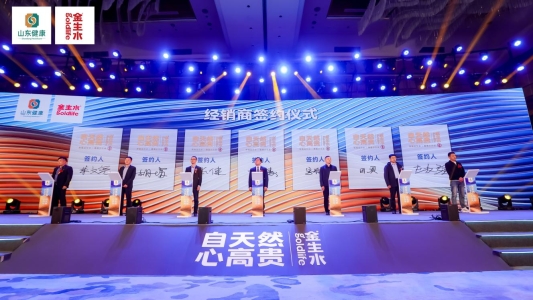 微信图片_20230422153931