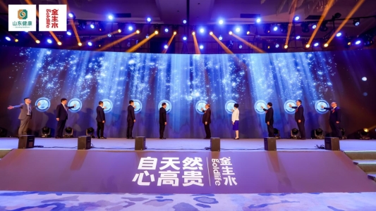 微信图片_20230422193929