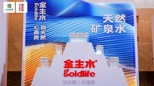 矿泉水