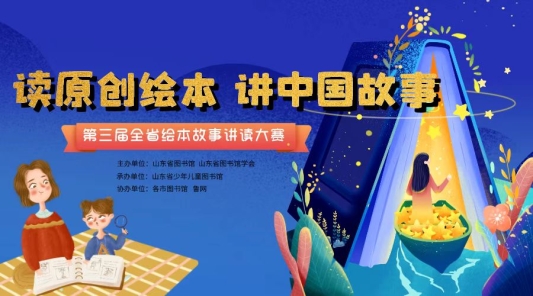 W9POMC-1680858405031.001