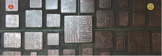 中国汉字[00_00_40][20230430-112216]