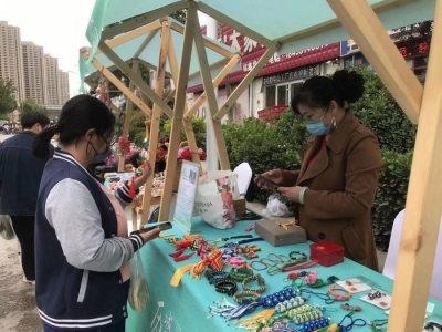 微信图片_20230502192836