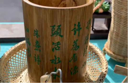 微信截图_20230501223835