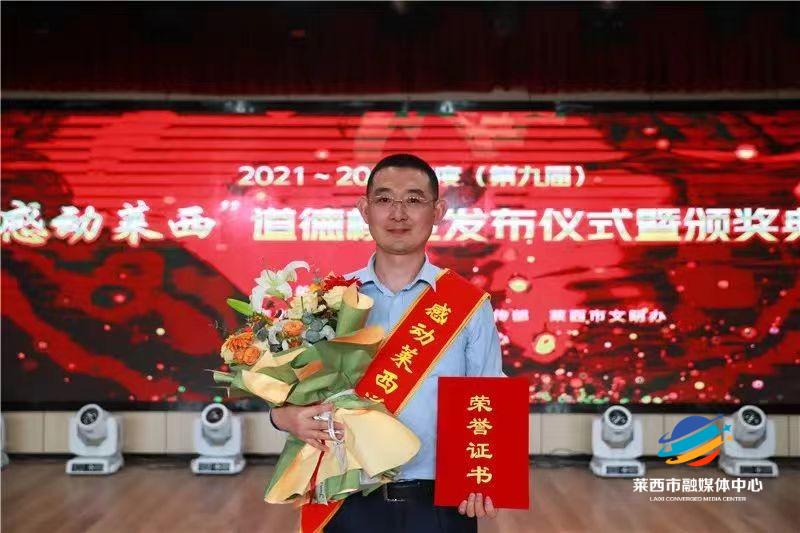 微信图片_20230504144441