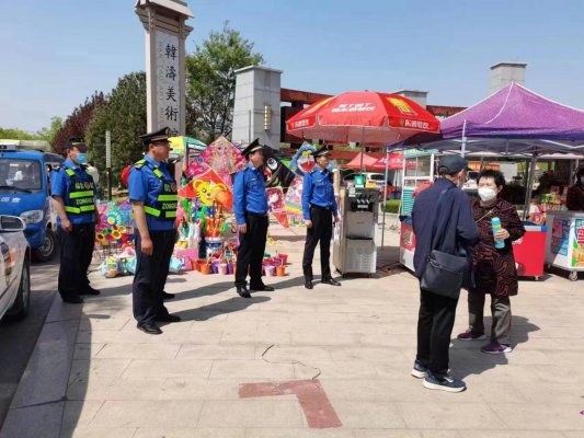 微信图片_20230504161134