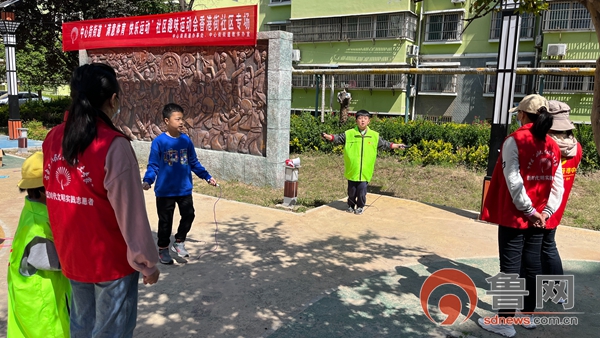 枣庄市中心街街道举办“满意体育快乐运动”社区趣味运动会(图1)