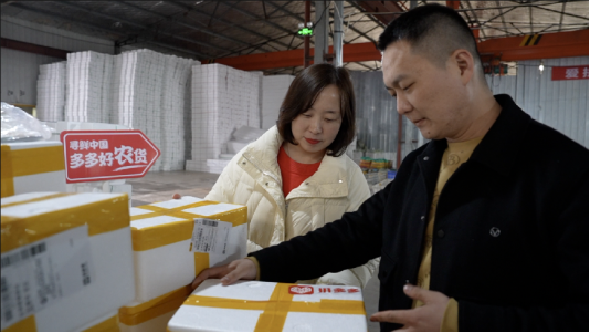 微信图片_20230419113816