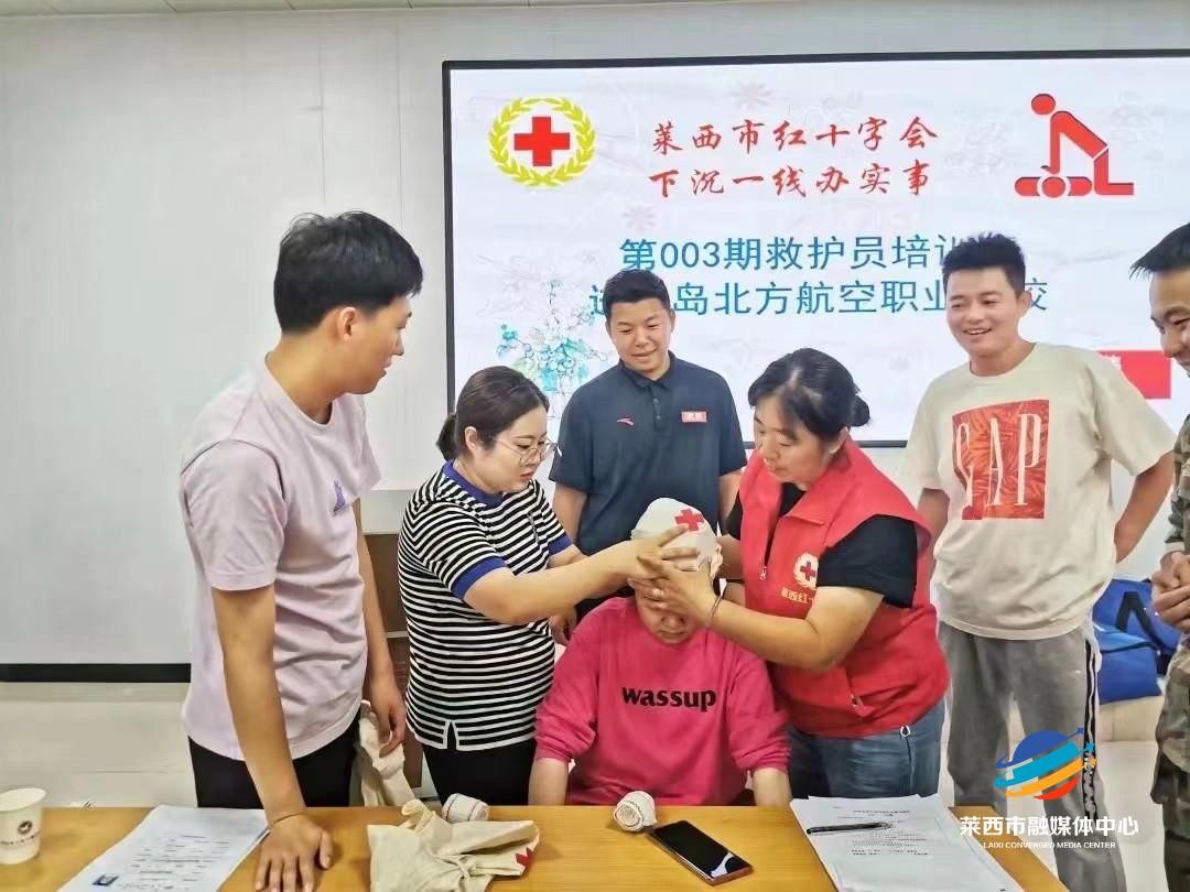 微信图片_20230504144426