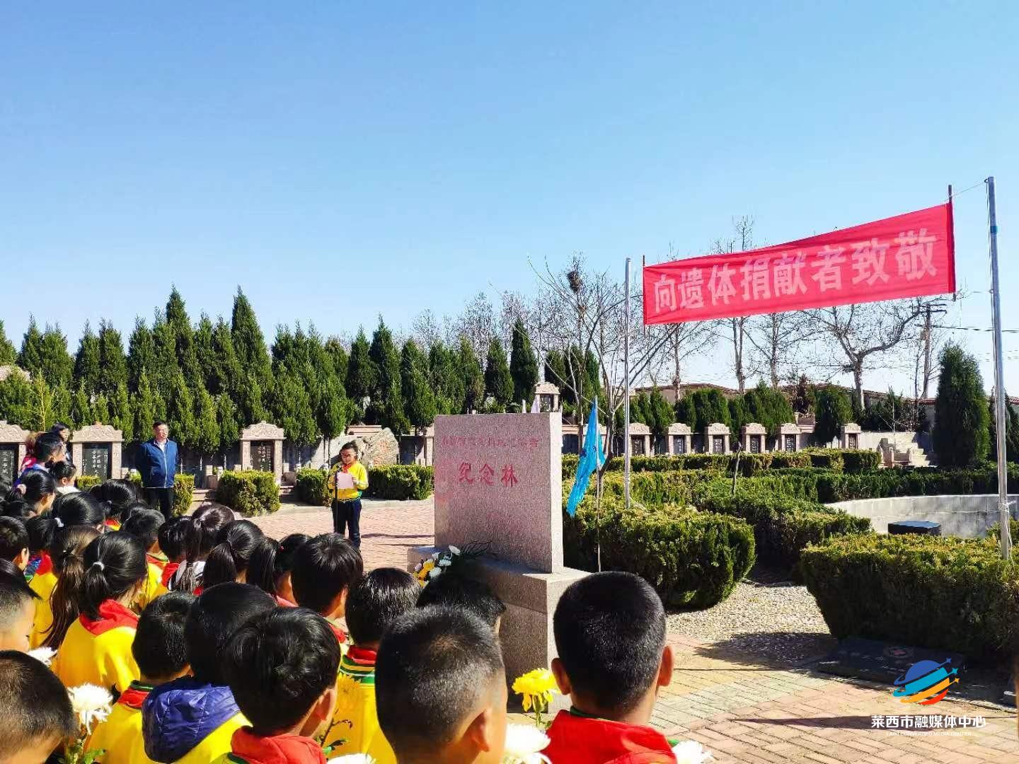 微信图片_20230504144437