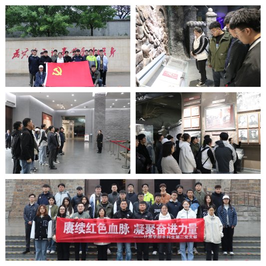 D:xiazaiMS浏览器下载内容下载 (6).jpg