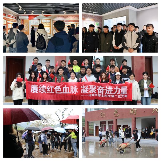 D:xiazaiMS浏览器下载内容下载 (4).jpg