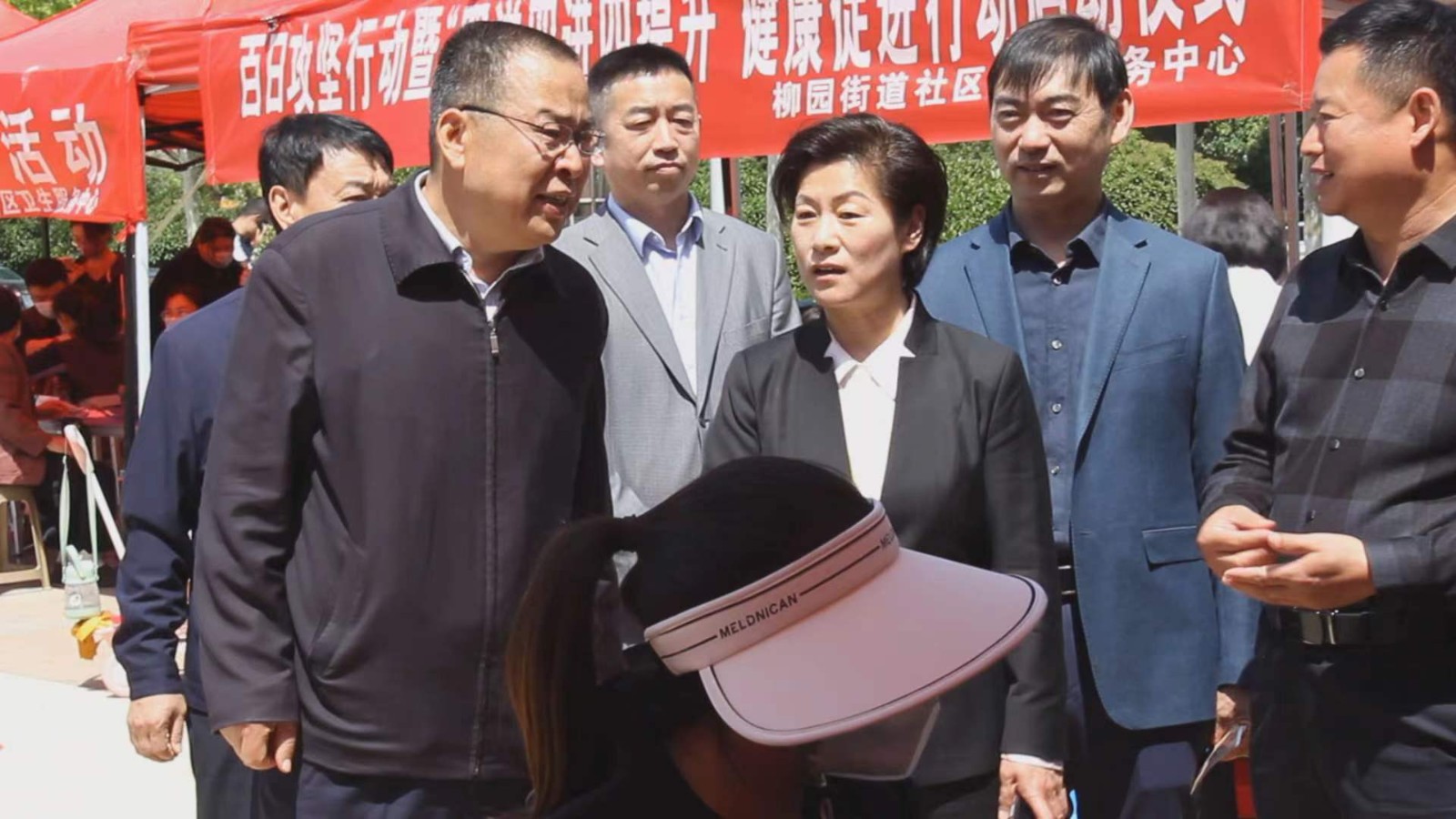 聊城市卫生健康系统启动“四送四进四提升”健康促进行动