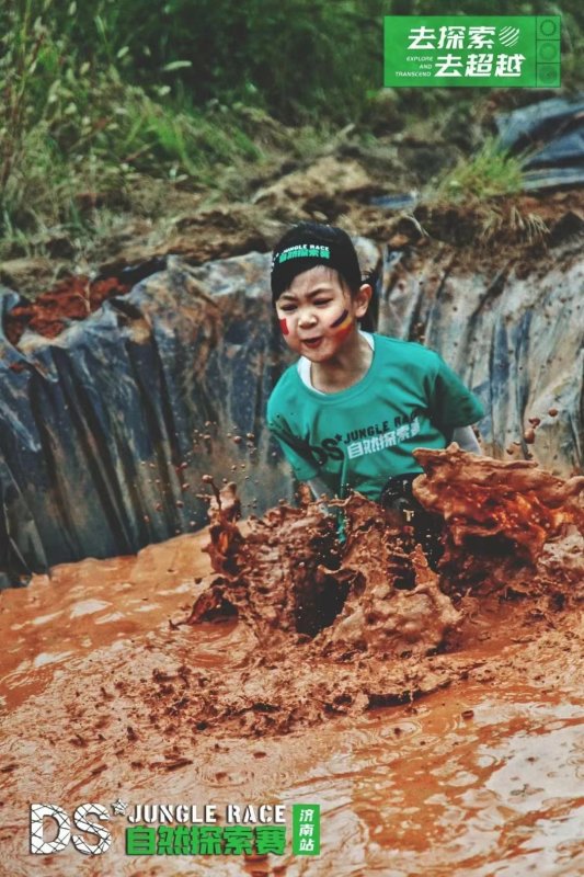 微信图片_202305081647032