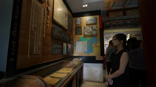 aa7bdb94658a988e8150c223fd08991