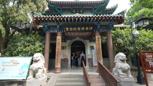 04c0e21edfabad3883404c6109f1e5c